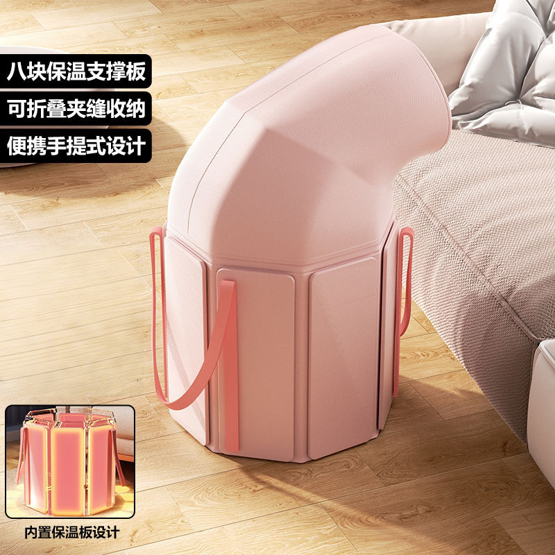可折叠泡脚袋加高过小腿泡脚桶家用洗脚盆便携式足浴神器过膝深桶|undefined