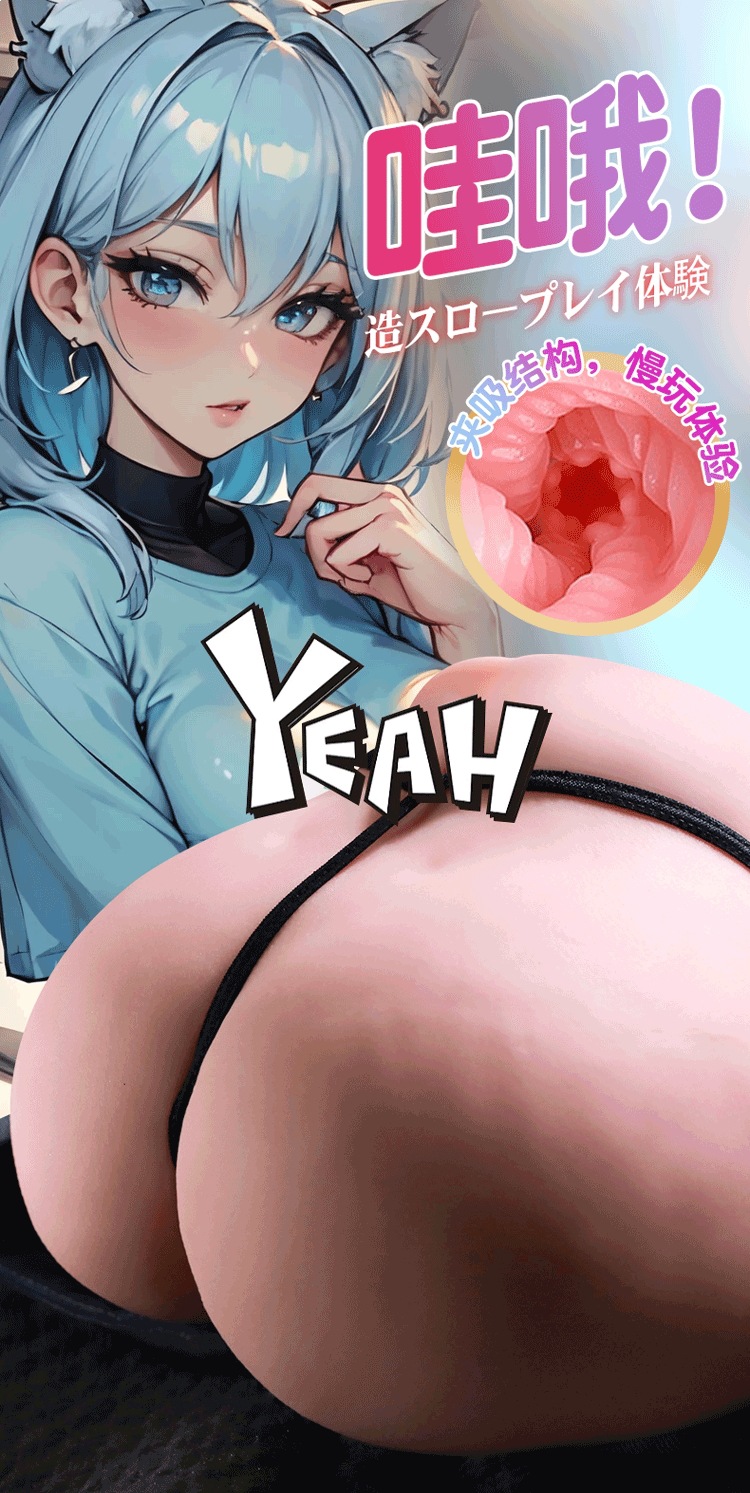 Male Masturbation Device with Vaginal and Buttocks Mold, TPE Half-Body Realistic Doll — detail image 13