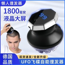 ��ȫ�����w�����l��늄����^�l��ʿ�Թ���Ƽ��ӹ��^���l������