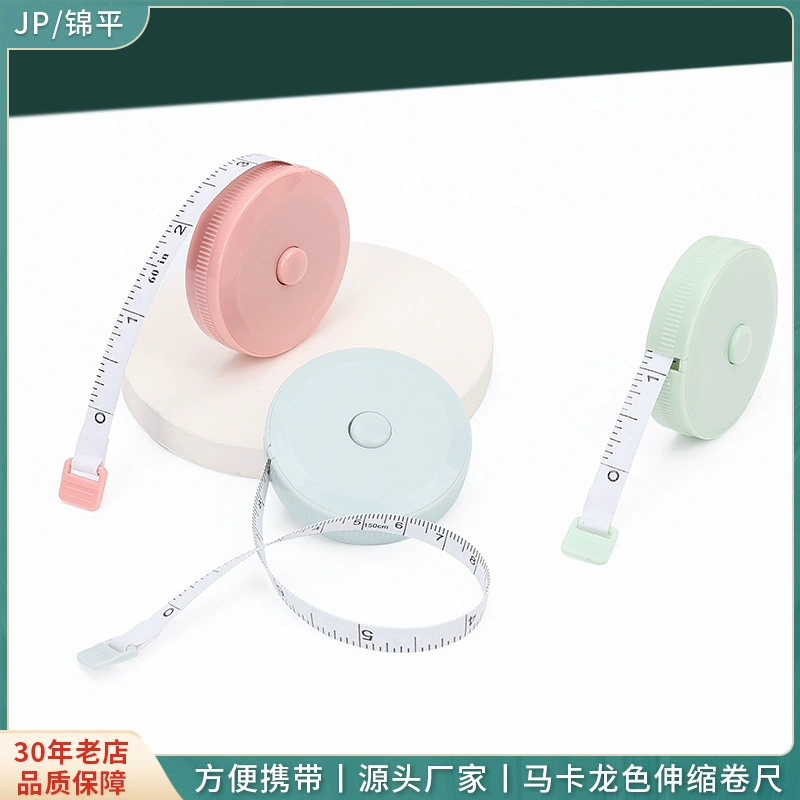 1,5 м Милая Мини маленькая рулетка портативная трехсторонняя портативная Рулетка Одежда Талия рулетка маленькая мягкая линейка оптом