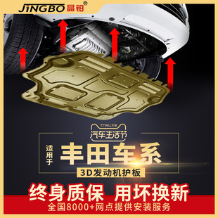 �m���S��l�әC���o�忨�_������RAV4�������P����h�m�_�ױP�b��