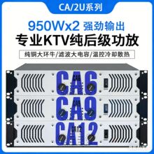CA12ϵ�й��Ż��ݳ����󼶴�������Ŵ�������KTV�ư��ص���