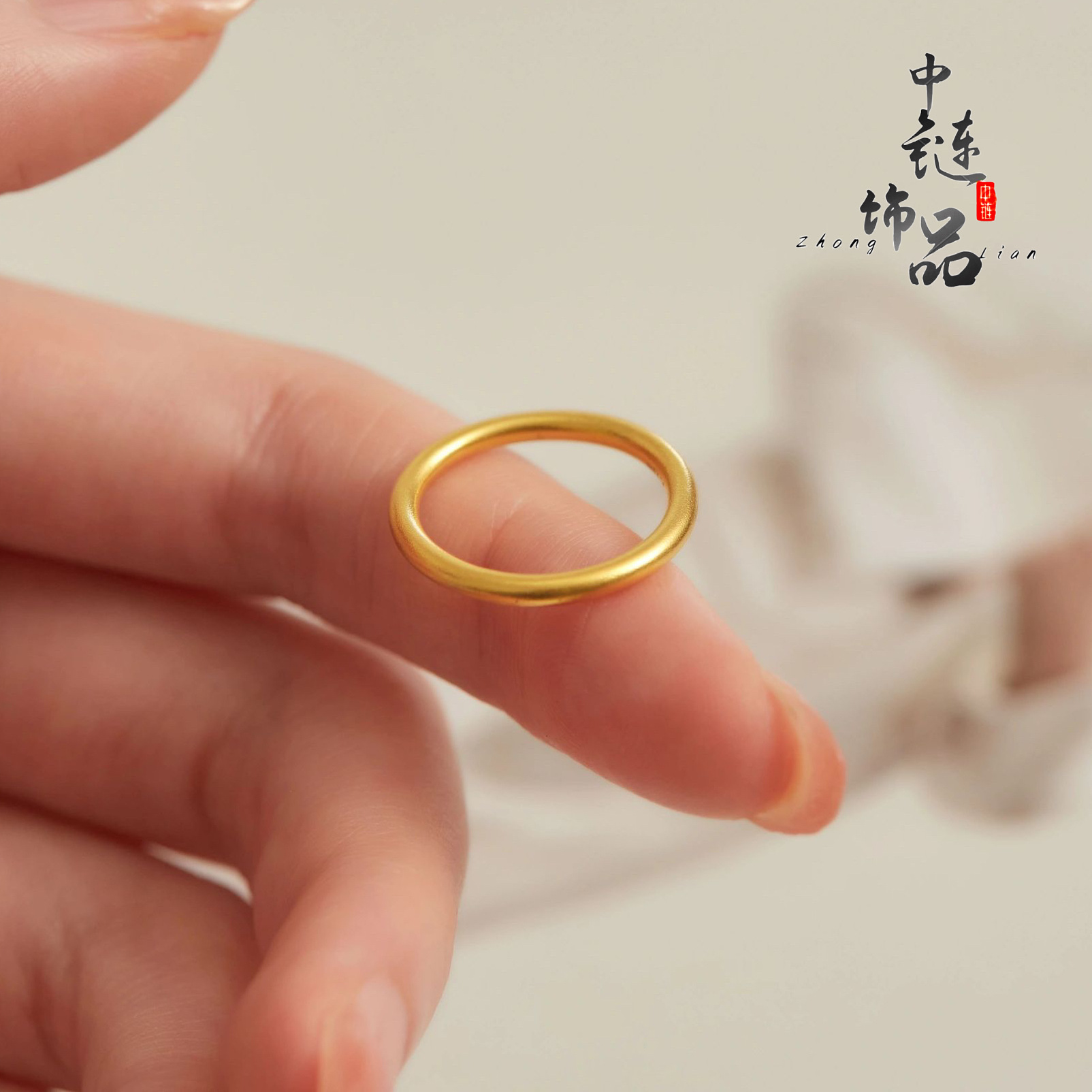 골동품 요소 링 1 개