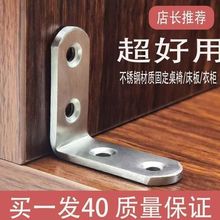 �Ӻ��P䓽��F�Ǵa90ֱ�ǹ̶������B�Ӽ��ӹ������F�Ӱ�֧�����l