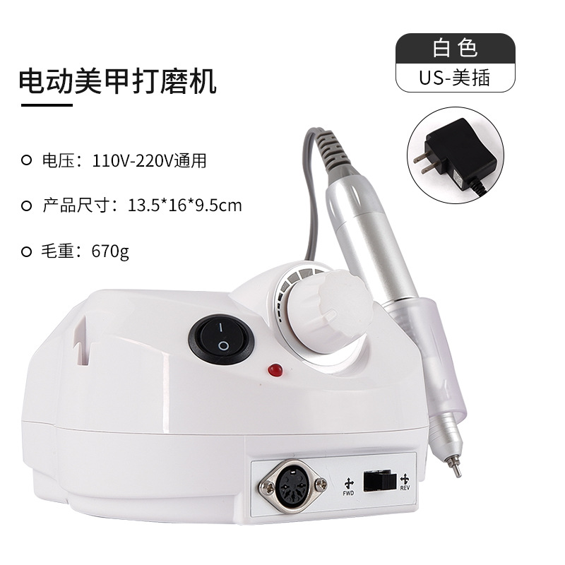 Máquina de amolación de uñas especial 35000RPM amolador de uñas eléctrico amolador de uñas conjunto completo de herramientas de manicuras