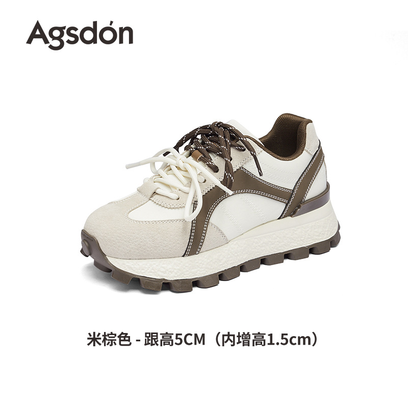 Augu Shi Deng grueso Gump zapatos para mujeres 2025 nuevo otoño retro zapatos de entrenamiento alemán zapatos deportivos casuales suaves ligeros