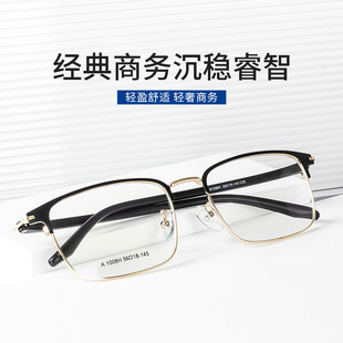 �¿�ü��A1008H���p���ٿ�r�к��s��ʿ���{���̄չ�W�ܿ����ҕ