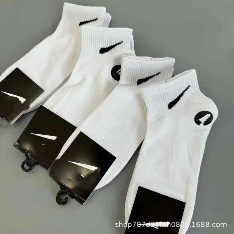 Suwan Nest men's socks, black and white short sports socks, casual colorful socks, wholesale for export
