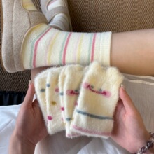 �����ӽq��ɐ�ë�q�mins˯�X������Ͳ�m��Ů��ů��ɫˮ���q�Ѷ�