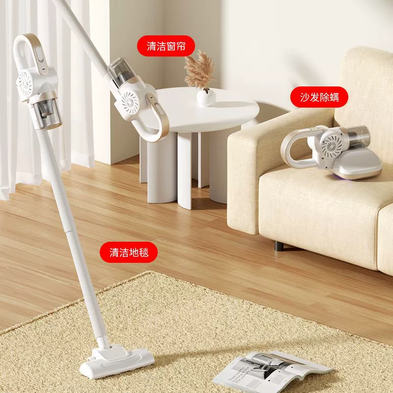 Mite removers home handheld wireless vacuum cleaner bed on the bed of ultraviolet sterilization machine Vacuum olty mite removal all -in -one machine artifact