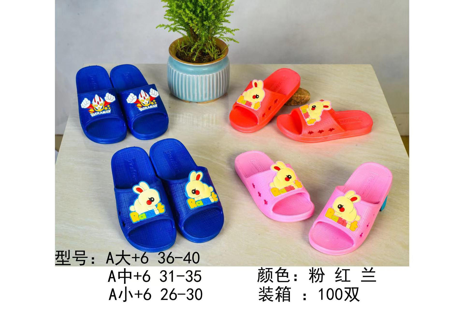 微信图片_20230302225047