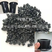 SֱNpeSw PEw ע܉XܰбPˮ