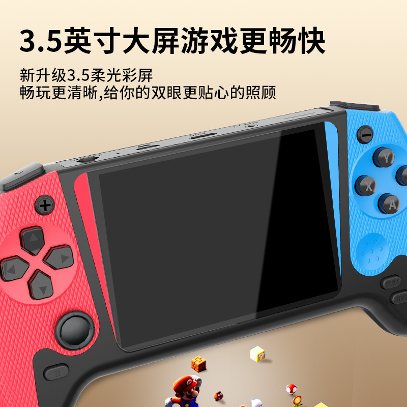 2025跨境新款掌上游戏机FC经典复古怀旧大屏掌机便携迷你双人掌机|undefined