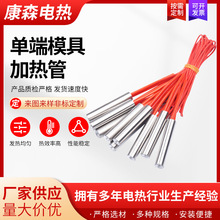 ���^�ӟ�ܲ��P䓆ζ��220Vģ�߸ɟ��l��ܷ�ڙC�ӟ���ɟ�����