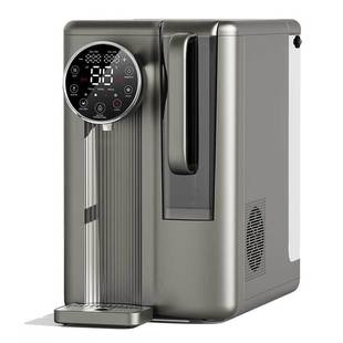 Instant Hot Water Purifier Household Direct Drinking Heating and Refrigeration All-In-One Ro Reverse Osmosis Weak Alkali Filtration Drinking Machine Desktop