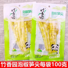 ����@�ݽ��S��100g���С��ɽ����S�ڿ�ˬ���_θС��ʳ�������l
