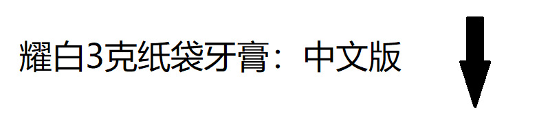 详情.png