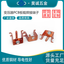 �Ӻ�׃����PCB���Ӷ��������Ӿ������T�ӽӾ���U�����~�̶���