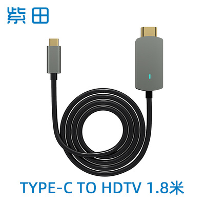 type-c扩展坞 厂家新私模现货usbhub转换器HDTV 单转 高清4K60Hz
