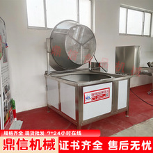 ������ը�C  �r�l���Ԅ���ը�O�� �u����ը� �u����ȫ�Ԅ���ը�C