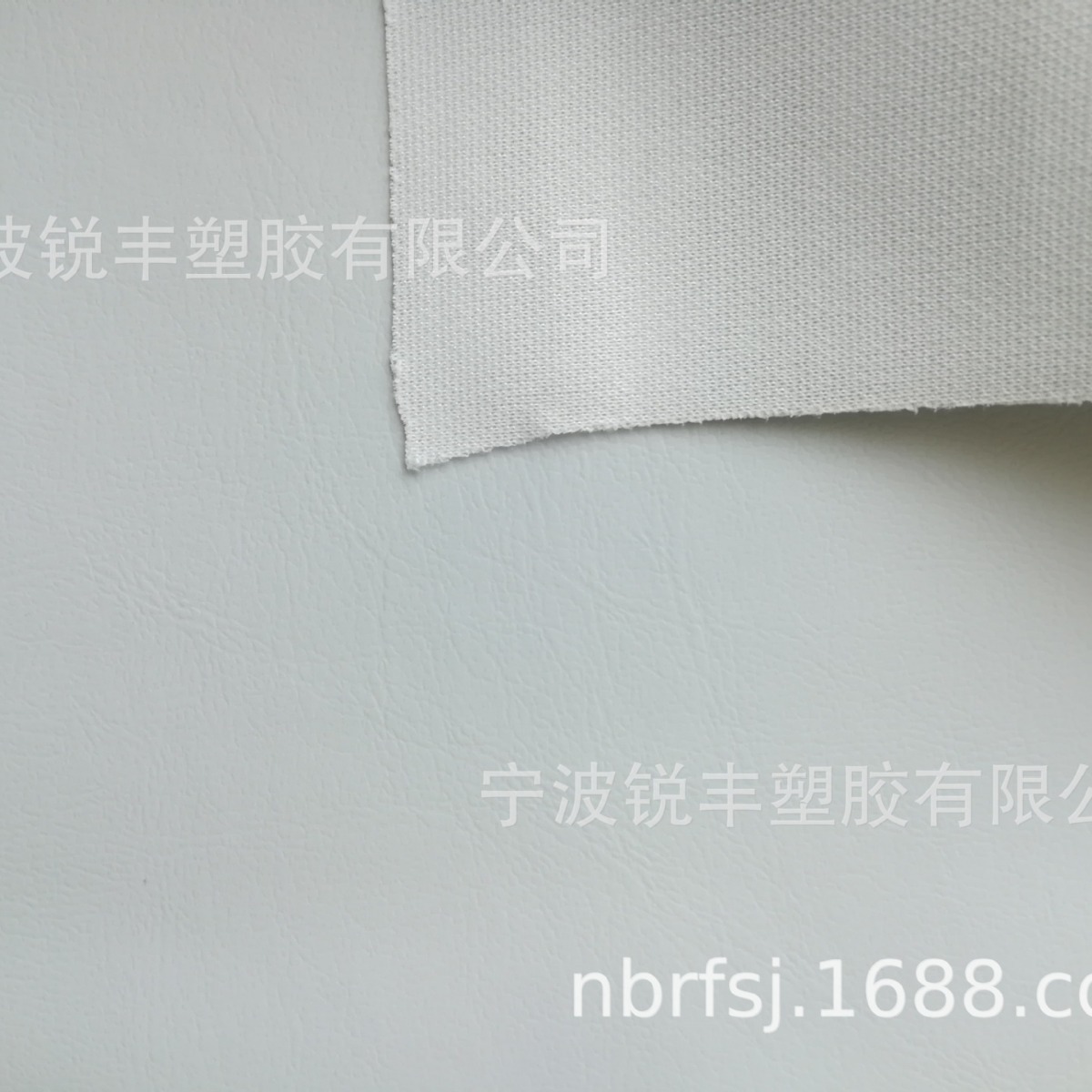 锐丰厂家供应婴儿游戏爬行垫、软包围栏专用无溶剂生态环保PU革、