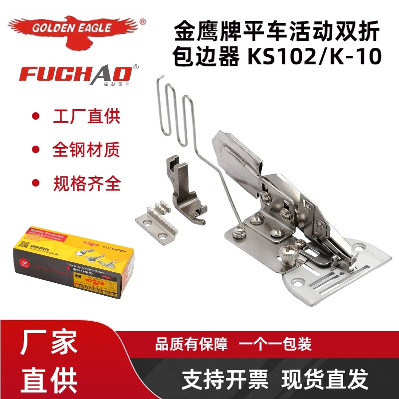 ƽ��K10��֯���Բ��ϰ�������ҵ����ƽ���ɵ�����ͷߣ����Ͳ