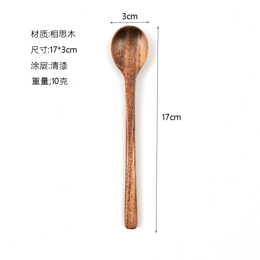 15 아카시아 나무 바니시 17*3cm 무게 10g