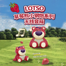 D21��ݮ��С����{�����������������w늸�С��3D�h�@