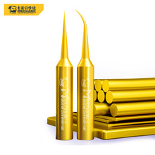 �S���� ���~���F�^�����w���������F�ؼ��^���^�o�U�~���F�^