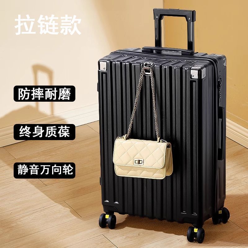铝框行李箱万向轮拉杆箱商务登机箱学生旅行箱高端密码皮箱批发|undefined