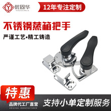 ����  �����T�������� 304���P� �����T�i���� �Cе�O���T���