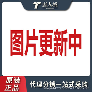 TMS320C6410ZTS400ȫ��ICԭ�b16λ΢������ ���bBGA-288 MUC ���