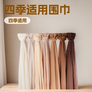 ѩ������Ůʿ�L�탞�|���L��ɳ�^���ļ�����Ůʿ����r�з���