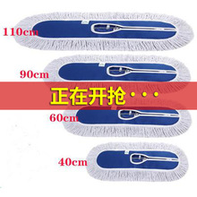 ƽ���ϰѲ���Q���޾�������ľ�ذ�m���ִ�̖60cm���65���ϲ��^