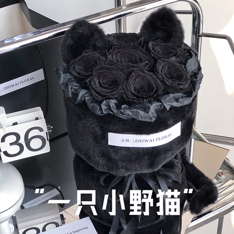 Ramo de Flores Preservadas con Orejas de Gato, Producto Terminado, Regalo de Alta Gama para el Día de San Valentín para Novia, Regalo Creativo y Lindo al por Mayor