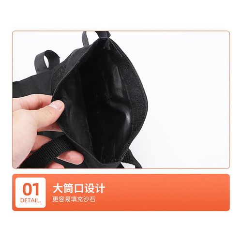 Four-legged windproof tent single-joint sunshade umbrella sandbag accessories fixed sun canopy rain shelter outdoor