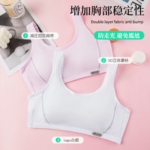 ��Ů���ذl���ڃ���Ů���ğo�ۼ��޹̶������и��ЌW����ͯ����
