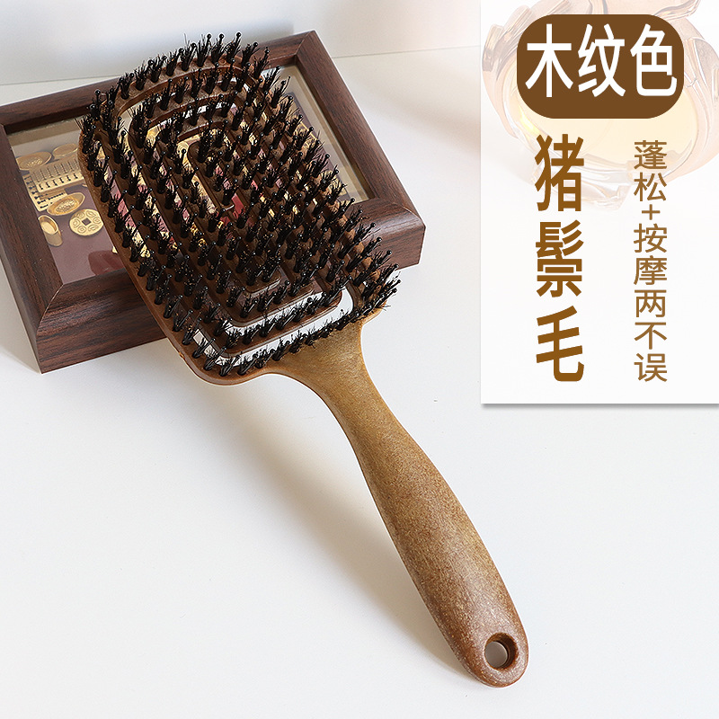 Masaje transfronterizo hueco pein de madera cabello largo damas flojo cabello casero mosquito pein de cerdas de cerdo pein de cabello