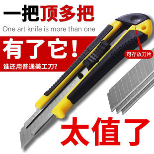 ���������䵶�ڼ���̵���̲���f������С���鵶��𹤾ߵ�Ƭ