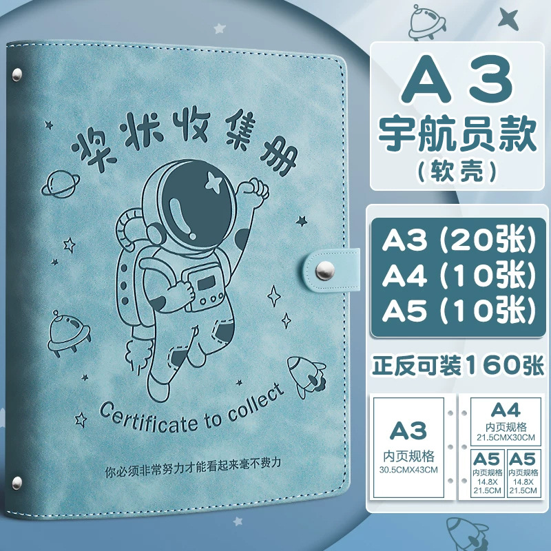 Premio Colección libro A3 libro de almacenamiento organizador bolsa de almacenamiento kindergarten honor certificado niños Escuela Primaria estudiante álbum graduación