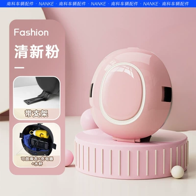 Ufo-Style Tail Box, Electric car tail box - big-q-tail-box-sponge-backrest-fresh-pink-adapted-to-new-national-standard-models-installed-as-a-replacement-backrest