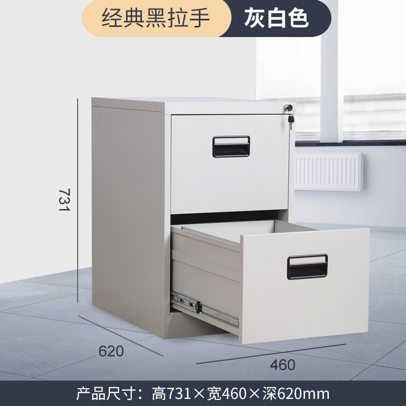 Archivo vertical de tarjetas anchas A4, con 2-4 cajones, para oficina y documentos, suministro al por mayor