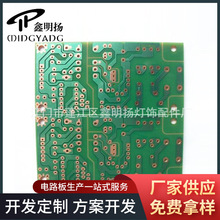 PCBA��·�峭����smt�NƬ���a�ӹ�usb��������������_�l�Ӽ�