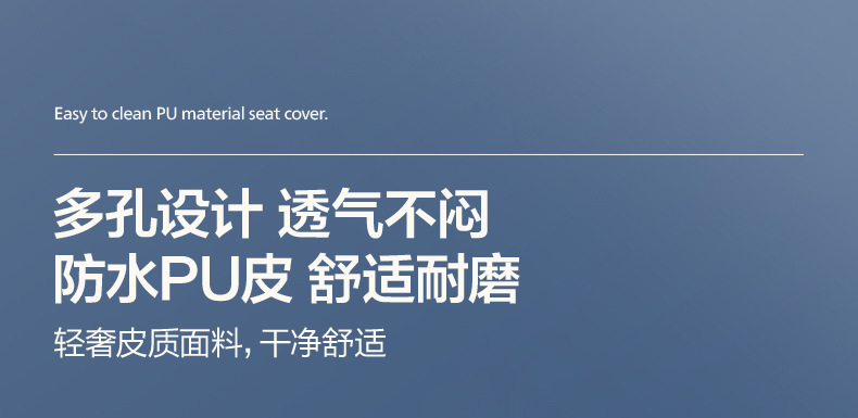 Philips Avent Yichi Child Safety Seat Booster Pad for Children over 3 Years Old, Baby Car Seat for Use in Vehicles