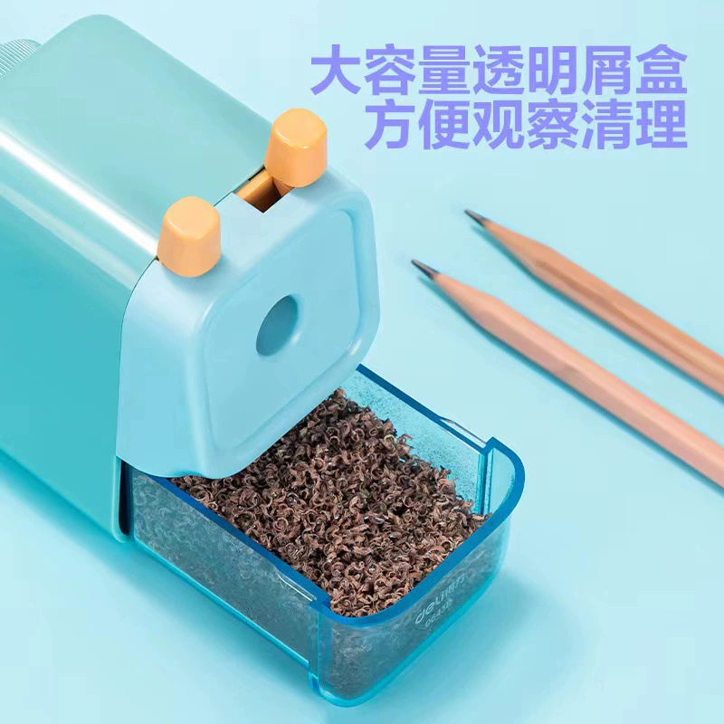 Sharpener
