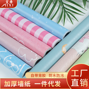 ���s��̫ͨ�Ճ�ͯ���ڼ����������к����Ҵ��^����3d�ڲ���ճ����