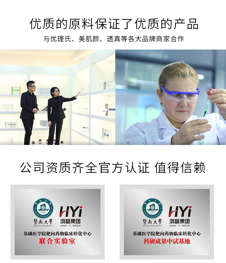 详情_19.jpg