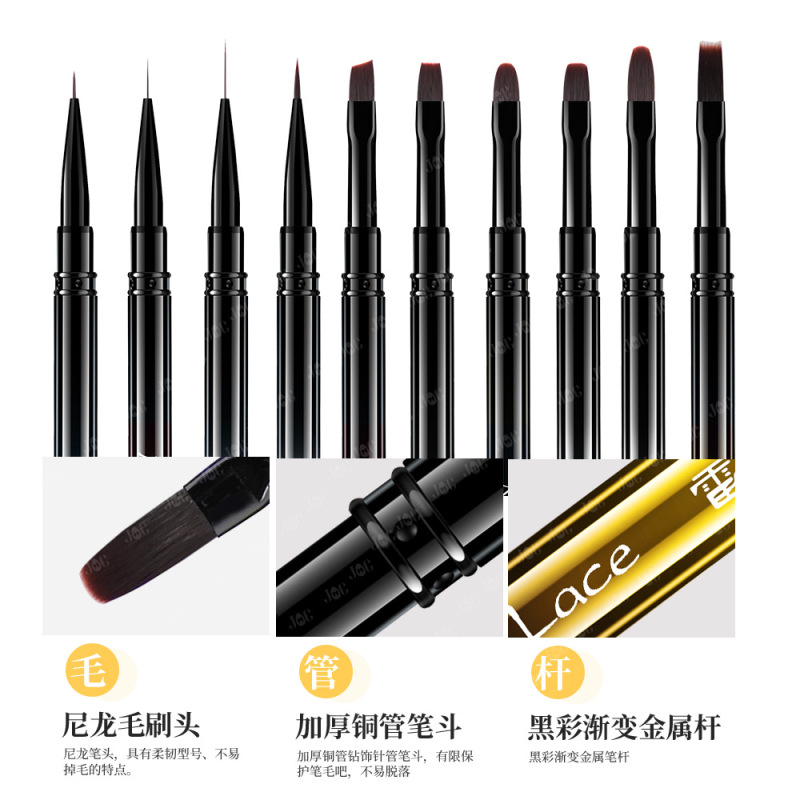 跨境新款美甲笔刷套装方圆笔彩绘拉线笔渐变扫扫笔法式斜头光疗笔|undefined