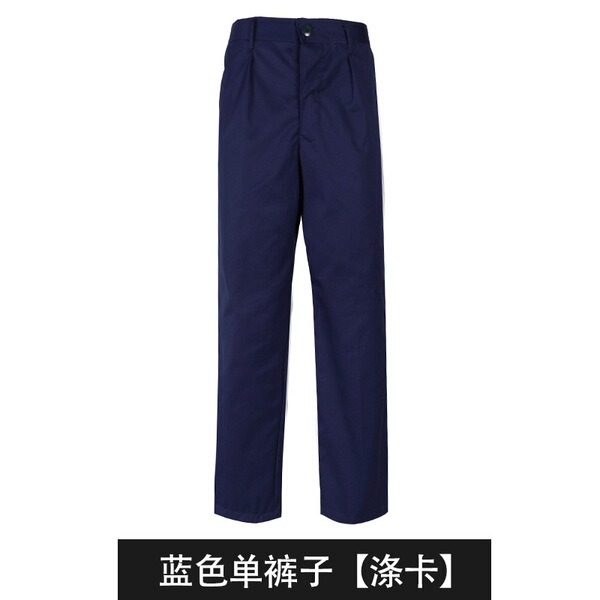 Old-fashioned blue green trousers