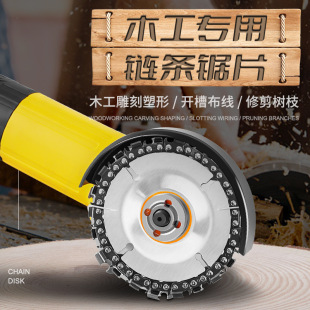 4��100mm�ͽ�ĥ�C��ĥ�C朗l䏱Pľ�����и�Ƭͨ�����朱P�Ƭ